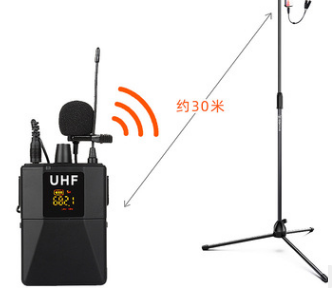Tiny Honey Clip-On Cordless Mic